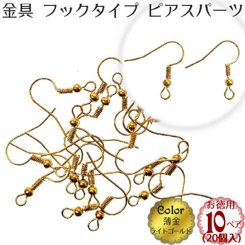 ڤѥѥå10ڥ(20)ۥԥ ѡġڥեå ס(⡧饤 )(10ڥ(20))/ ԥ ...