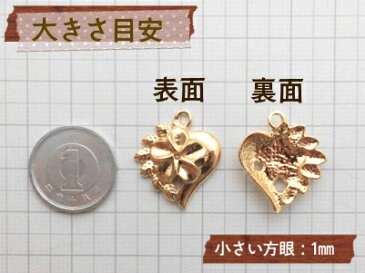 アクセサリー チャーム パーツ「ハワイアン風 ハート&プルメリア」(1個入)(薄金:ライト ゴールド)/金具 アクセサリー チャーム 飾り パーツ/
