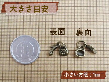 【メール便OK】● アクセサリー チャーム パーツ ●極小 ペアチャーム （ハンドバッグ＆ハイヒール）(1ペア入) (金黒：アンティーク ブラック ゴールド 金古美)