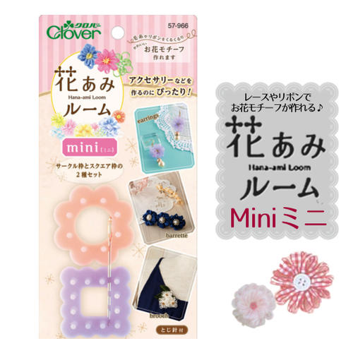 ڥ᡼NG۲֤ 롼 ֥ߥ˥סʥե ܥ  Clover С 