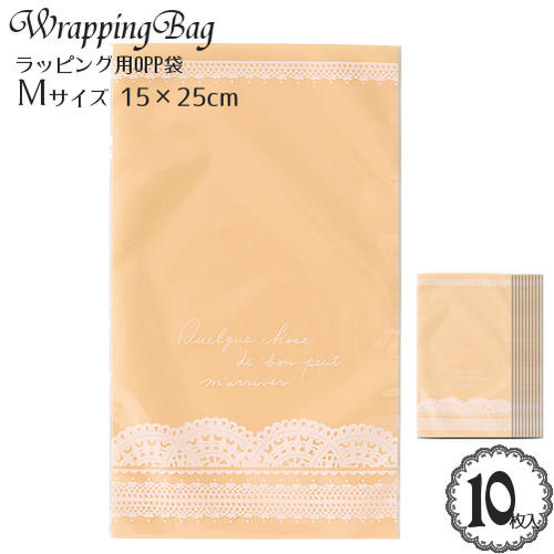 柄入 ラッピング OPP 袋「ロマンチックスイート レース柄(ピーチオレンジ)」(Mサイズ)(15×25cm)(10枚入)/ギフト ラッピング バッグ ビニール...