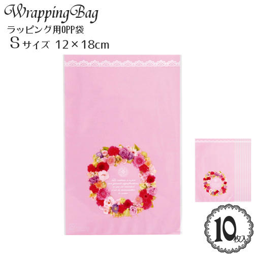 柄入 ラッピング OPP 袋「フラワー カーペット (ピンク)」(Sサイズ)(約12×18cm)(10枚入)/ギフト ラッピング バッグ ビニール ポリ袋 平袋...
