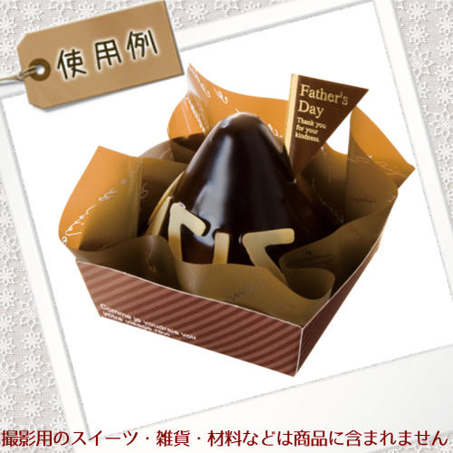 ケーキ 飾り ケーキピック 父の日「Father’Day」(三角・ブラウン)(10枚入り)/スイ...