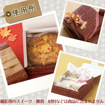 タルト ケーキ ギフト ボックス「タルト Newフレンチ英字」(ブラウン)Mサイズ(21.5×21.5×高6.0cm)(約7号サイズ)(1枚入り)/スイーツ ラッピング タルト ケーキ ボックス/