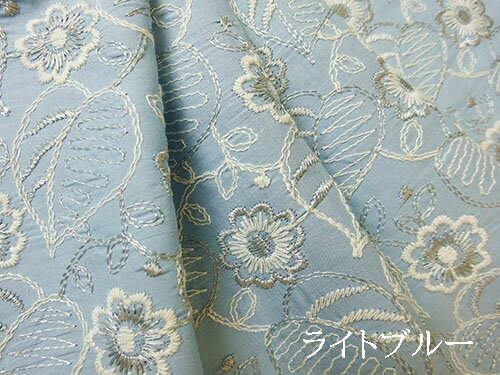 国産　ハートリーフとフラワーレース生地 （4色）【1個91cmx50cm】4個までネコポス...