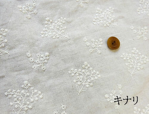 刺繍 生地 エンブロイダリー 全4色 綿麻かすみ草柄 刺しゅうレース生地 KLM263 ■国...