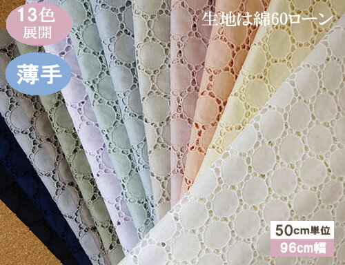 50ñ̡ʥåȥ졼