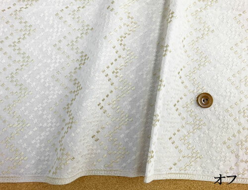 レトロ幾何学柄 ピクセルアート風刺繍生地（4色）【1個92cmx50cm】4個までネコポス...