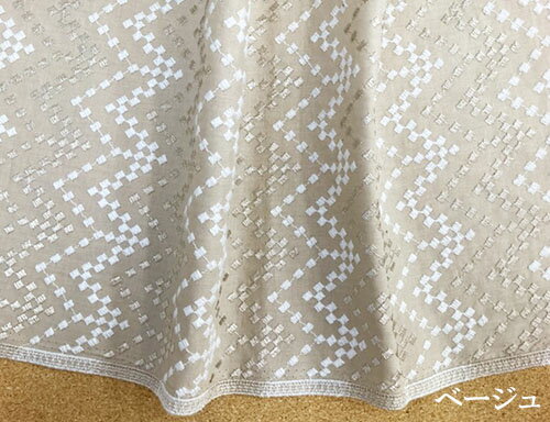 レトロ幾何学柄 ピクセルアート風刺繍生地（4色）【1個92cmx50cm】4個までネコポス...