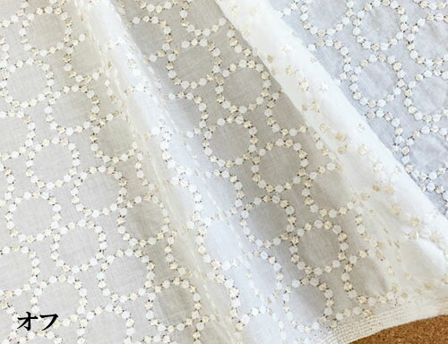 twinkle　ring　国産　刺繍生地　レース生地　ベビーカラー（4色）【1個86cmx50cm...