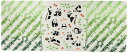 ミヤモトタオル(Miyamoto-towel) 宮本 kenema 日本製 注染 手ぬぐい パンダ日和 34×90cm