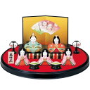 薬師窯(yakushigama) 桃の節句 ひな人形 錦彩 平飾 り雛