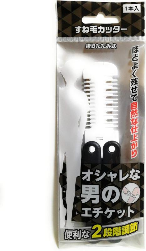 メンズ すね毛カッター 便利な2段階調節 メンズボディヘアトリマー自然な仕上がり・少しずつボリュームダウンコンパクト収納 ムダ毛処理 携帯に便利