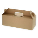 【ケース販売】HEIKO 箱 ネオクラフト キャリースイーツBOX S...(3)