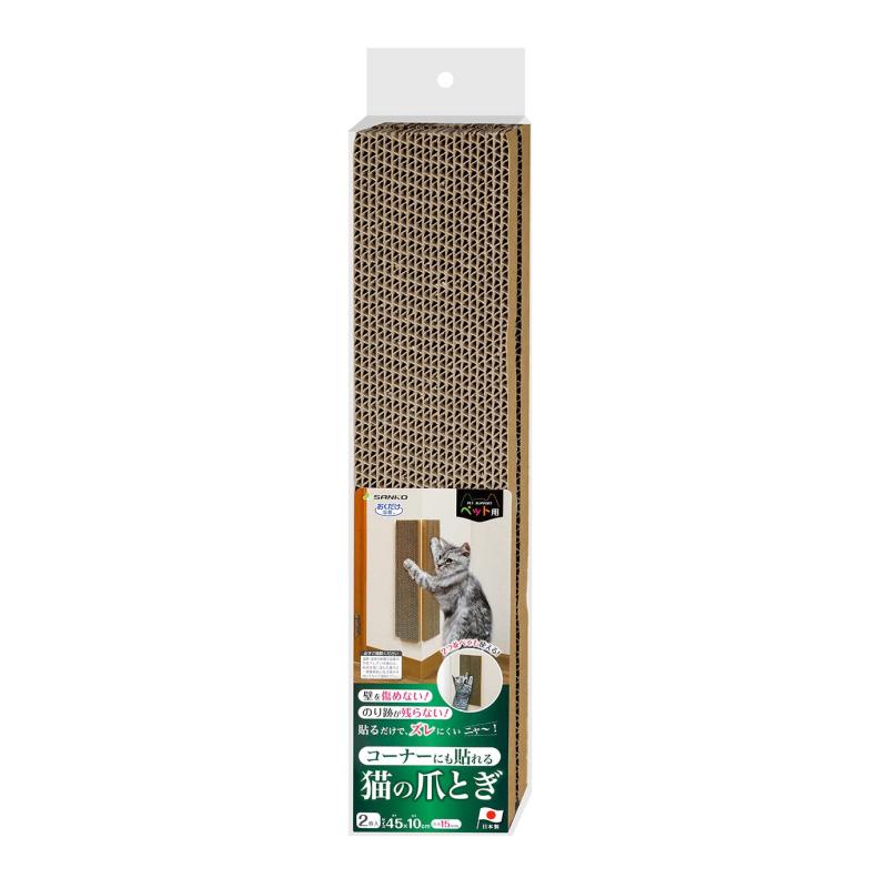 貼れる猫のつめとぎ