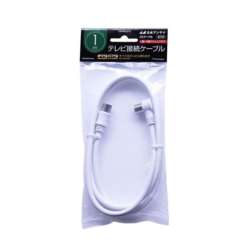 饷󥹥åפ㤨ܥƥ ƥ³֥ S4C ˥åפβǤʤ775ߤˤʤޤ