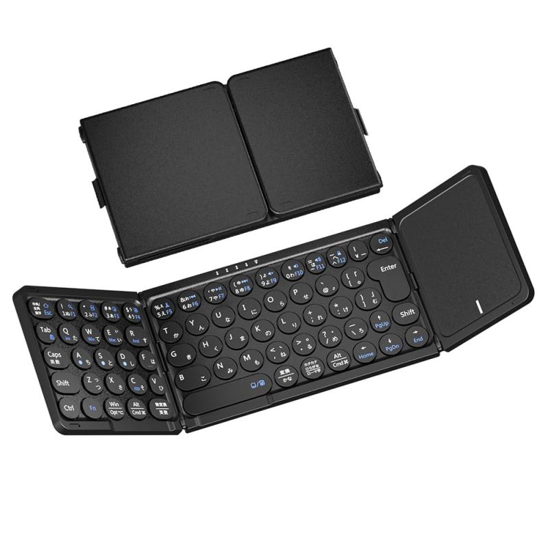 Omikamo キーボード 折り畳み 持ち運び 薄型 mac 静音 Type-C充電式 小型 日本語取扱説明書付き