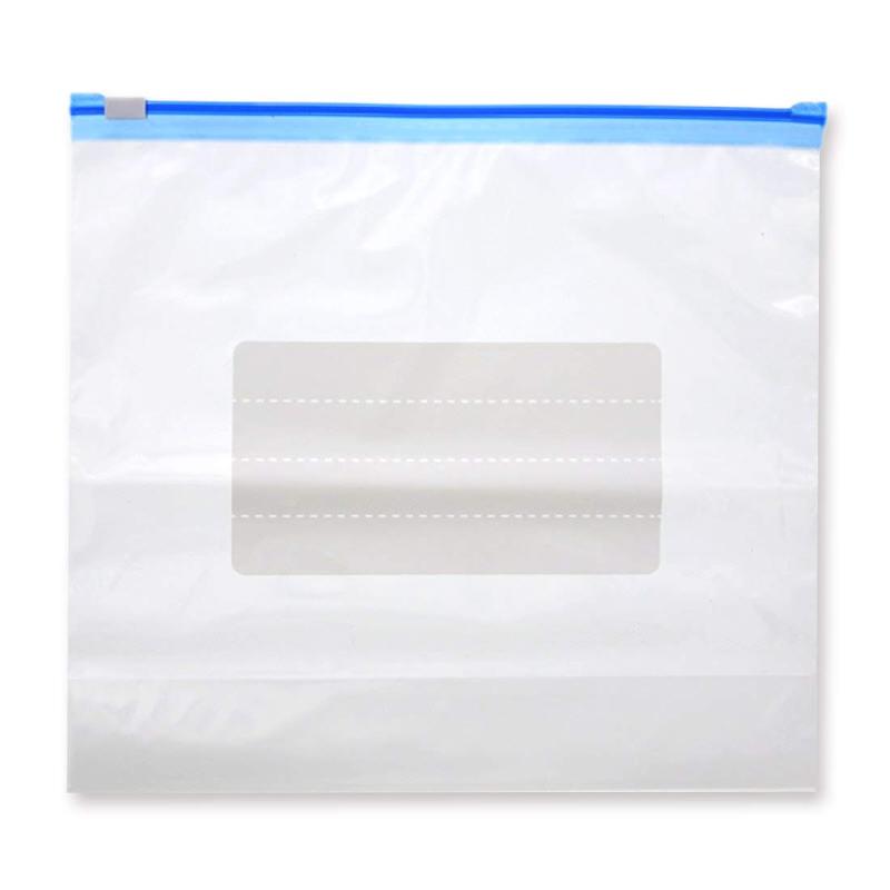 シモジマ(Shimojima) チャック袋 ヘイコー スライダーバッグ