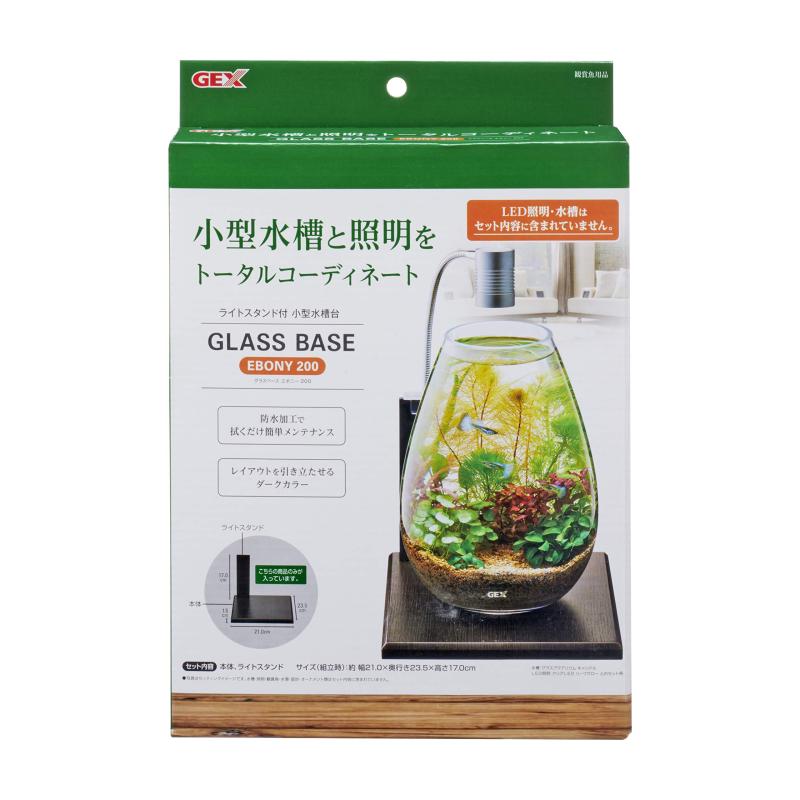 ジェックス GEX AQUARIUM グラスベース