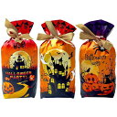 【BEAUTY PLAYER】ハロウィン ラッピング 袋 巾着袋 お菓子 プレゼント バッグ