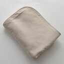 Sleep Tailor 日本製 和晒し ガーゼケット ダブル 190×210cm ダブルガーゼ 綿100% コットン 敏感肌 アトピー協会推薦 アレルギー エコテックス オールシーズン ブランケット