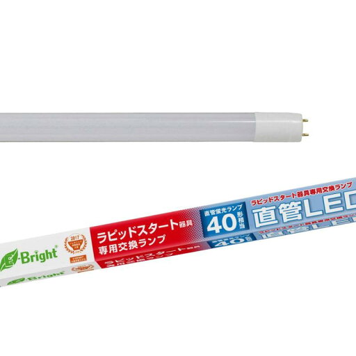 オーム電機 直管LEDランプ ラピッドスタート形 オーム電機 直管LEDランプ ラピッドスタート形