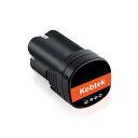 Kebtek充電式剪定鋏25mmの互換電源 16.8V 容量2000mAh コードレス剪定ばさみ用 高速充電 替えの電源 品番YDN-B007 1個セット(3)