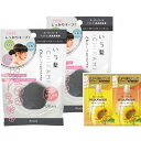 いち髪 ヘアキープ和草スティック 13g×2 セット おまけ付き | スタイリング剤 浮き毛 アホ毛 前髪 まとめ髪 浴衣 夏祭り 花火 髪 セット