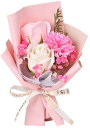 Lakymisy ソープフラワー バラ花束 3輪 ミニローズブーケ 母の日ギフト 石鹸の花 いい匂い 枯れない造花 バレンタインデー プレゼント 誕生日 結婚お祝い 記念日 卒業式 入学式 退職 先生の日