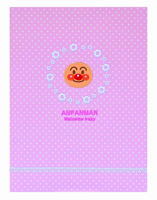 ナカバヤシ アンパンマン 記録(命名)ブック 3ツ折り