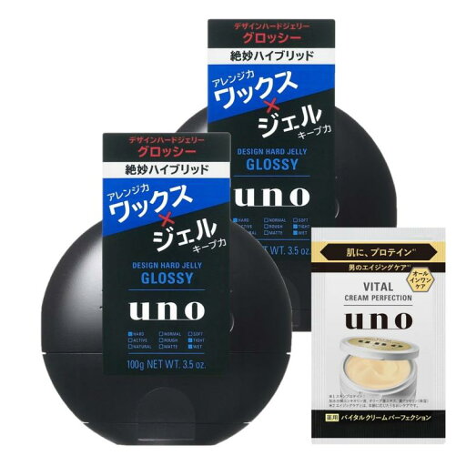 uno デザインハードジェリー uno デザインハードジェリー