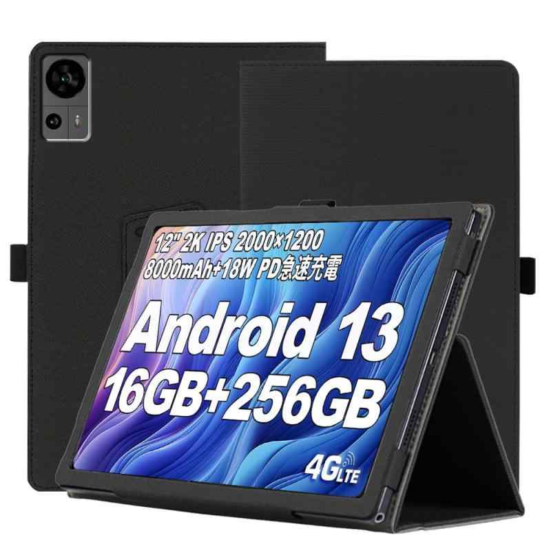 楽天市場】YCJDP TECLAST T60 タブレットケースの通販