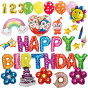 deerzon 誕生日 飾り付け ドキンちゃん アンパンマン バルーン 風船 セット 1歳 2歳 3歳 男の子 女の子 バースデー 数字