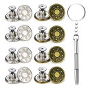 ジーンズボタン 20mm 8個セット デニムボタン メンズ ジーンズボタン ネジ式 ジーンズ用ボタン、大きいジンズボタン メンズジーンズ用 バッグ 取付簡単 ウ...