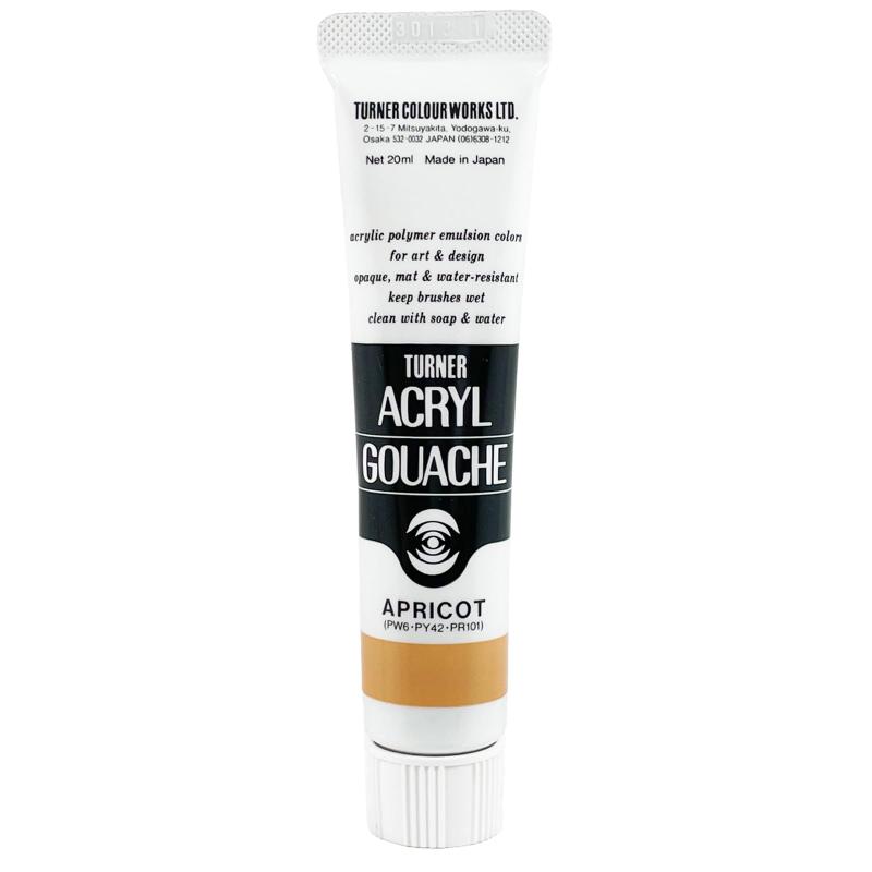 ʡ 륬å ץꥳå AG020133 20ml(6)