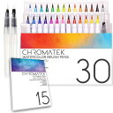 CHROMATEK 水彩ブラシペン 30本 - 15ページのチュートリアルパッドとオンラインビデオシリーズ - 本物の筆先 鮮やかでブレンド可能 - プロのアーティスト品質 - 27色 - アクアペン3本