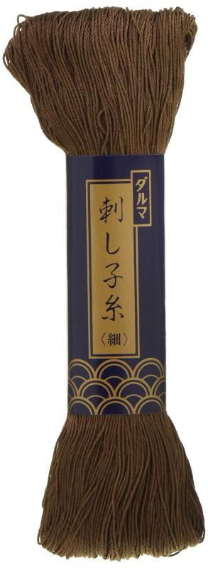 ダルマ 刺し子糸 細 170m col.4 こげ茶 01-2110