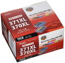 キヤノン互換インク 371370XLB 6P INK-C371370XLB-6P オーム電機