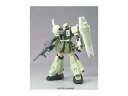 HG 1/144 ZGMF-1000 ザクウォーリア (機動戦士ガンダムSEED DESTINY)