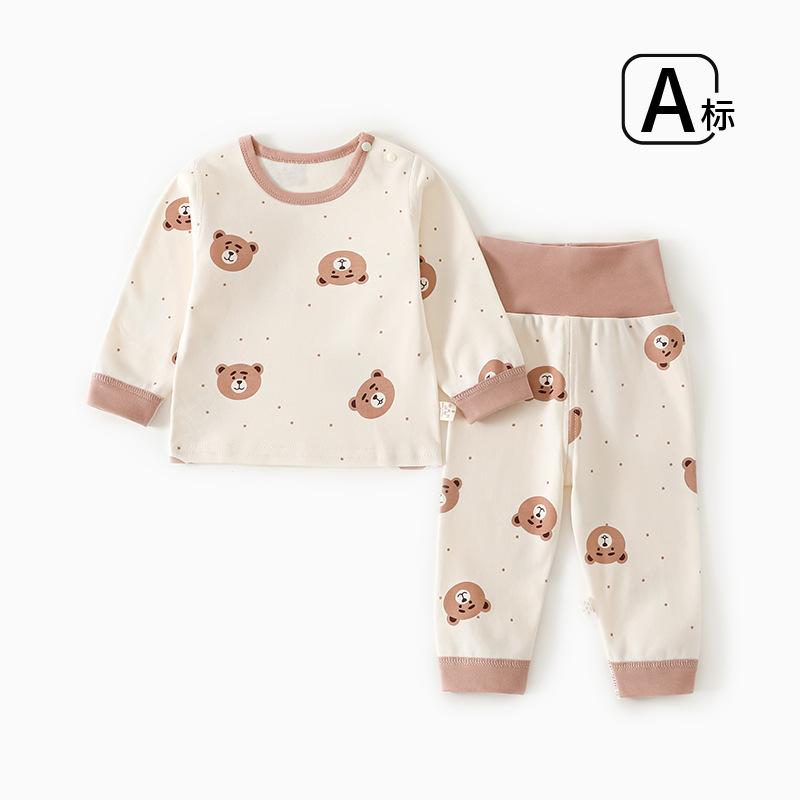 子供用パジャマ 春秋 冬 上下セット ベビー キッズ 高腰 腹巻 パンツ 綿100% 66 73 80 90 100 110 クマ イチゴ レモン かわいい 部屋着 ルームウェア