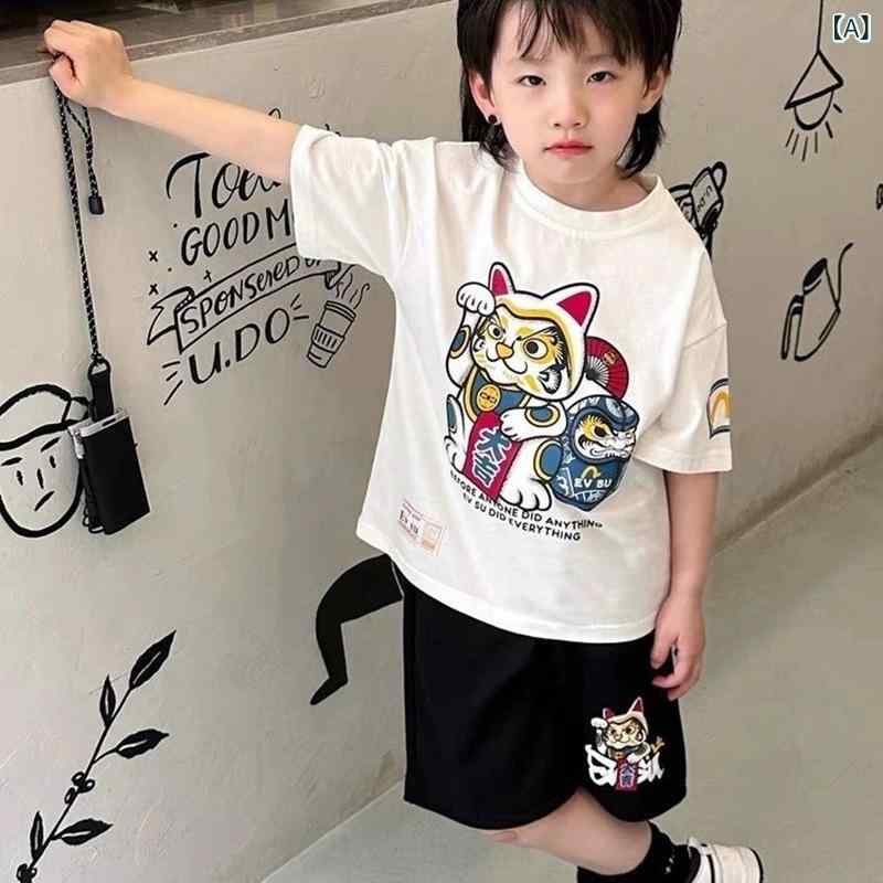 子供服 男の子用 上下セット カートップス ショートパンツ 2点セット 薄手 半袖 T...