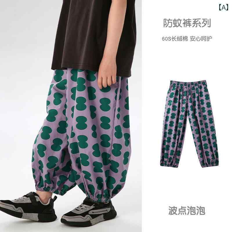子供ズボン 男の子 女の子 防蚊パンツ 束脚 休闲パンツ ロングパンツ 薄手 泡泡素材 無地 シンプル カジュアル 通園 通学 オールシーズン