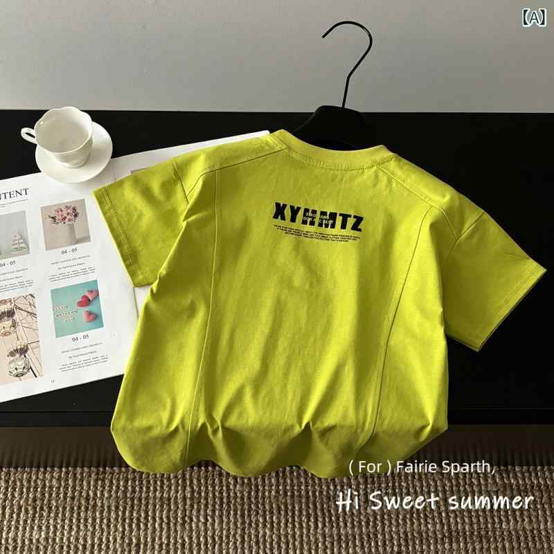 ・カテゴリ: T恤・スタイル: カジュアル・対象性別: 男・ネックライン: クルーネック・袖丈: 半袖・柄: 英字・生地加工: 柔軟加工・主な素材: 綿75%、ポリエステル25%・安全基準: A類・機能: 吸湿速乾・カラー展開: 蛍光イエロー、ホワイト、オーシャンブルー・サイズ展開: 80cm、90cm、100cm、110cm、120cm、130cm、140cm、150cm、160cm、170cm