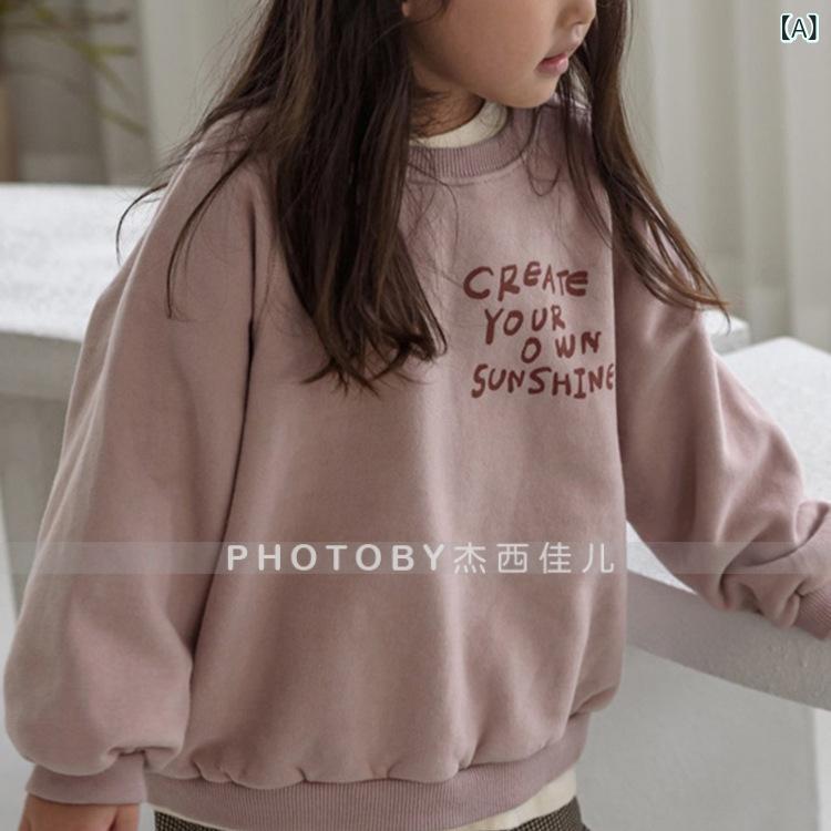 キッズ トレーナー トップス 長袖 男の子 女の子 子供服 スウェット プルオーバー 裏起毛 フリース ゆったり カジュアル プリント 英語 ロゴ ベビー 通園 通学 旅行 お出かけ 秋 冬 ベージュ