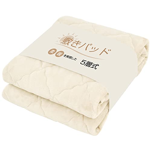 冬の夜、ベッドに入った瞬間の冷たさが苦手ではありませんか。五層式の敷きパッドなら、体を包みこむような暖かさが得られそうですよね。クイーン（160×200cm）の、アイボリーの冬用の敷きパッド（ベッドパッド）です。フランネル、五層式、TEIJINマイティトップ中綿使用、静電気抑制、洗える、ゴム付きと商品名に表記されています。■ 主な特長五層式と商品名に表記されています。TEIJINマイティトップ中綿使用と商品名に表記されています。静電気抑制と商品名に表記されています。洗える・ゴム付きと商品名に表記されています。■ サイズ・仕様サイズ：クイーン（160×200cm）色：アイボリー表地：ポリエステル100％（フランネル）■ ご使用前にご確認ください洗い方は、洗濯表示をご確認ください。お使いのマットレスの大きさに合うか、ご購入前にご確認ください。
