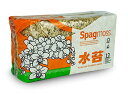 ジャパン蘭土 ニュージー産圧縮水苔AA 150g