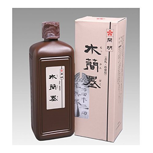 開明 木簡墨 400ml