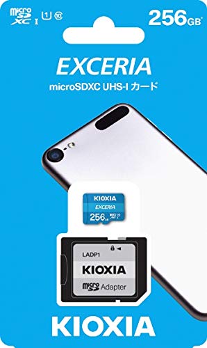 KIOXIA KMU-A256G EXCERIA microSDXCカード 256GB CLASS10