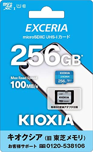 SUNEAST サンイースト SE-MSDU1128B185 SUNEAST ULTIMATE PRO GOLD microSDXCカード 128GB SEMSDU1128B185