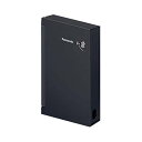 パナソニック(Panasonic) コスモシリーズワイド21 防雨スイッチガードプレート 1連用 簡易鍵付 ブラック WTC7981B